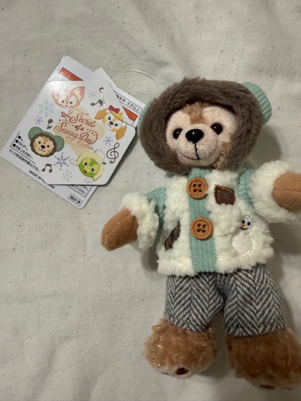 Duffy Bear Tokyo Disney Keychain Plush